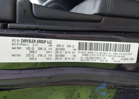 2012 Jeep Grand Cherokee Limited из США, поврежденный, VIN 1C4RJFBG0CC239214